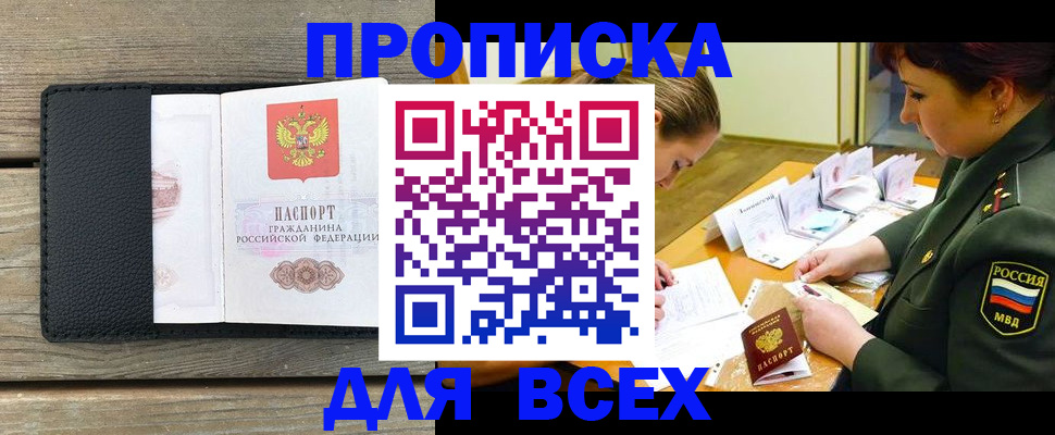 форма 3 в Петушках